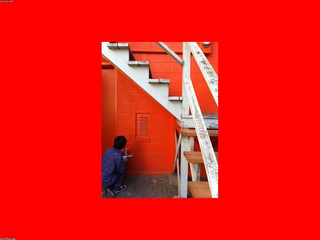 បច្ចេកវិទ្យាថ្មីក្នុងការអប់រំ